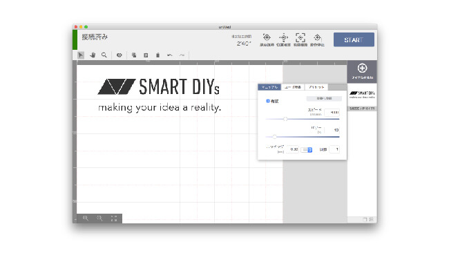 SmartDIYs Creator