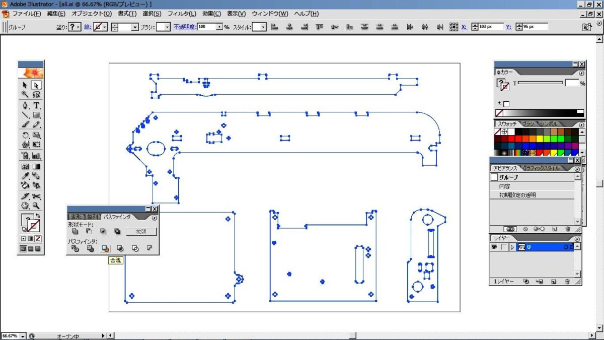 Illustrator パスをすべてつなげる方法 CS2 │レーザー加工機・レーザーカッターのsmartDIYs