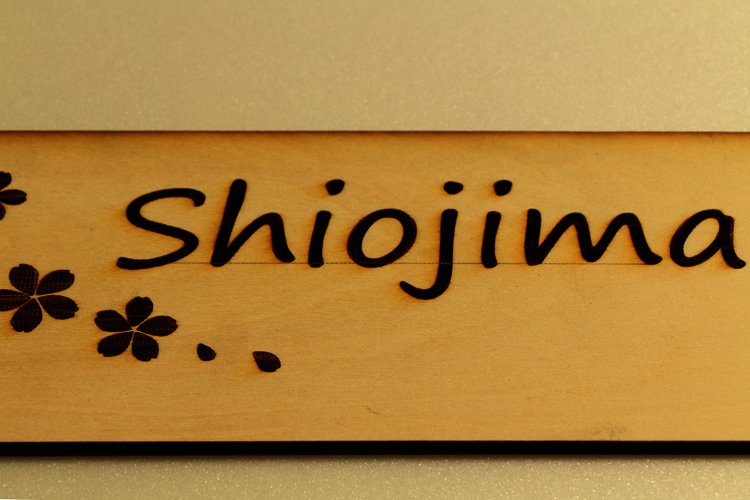 nameplate_3