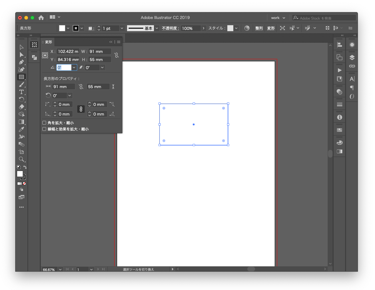 Illustrator イラストレーター でのレーザーカッター用データの作り方 レーザー加工機 レーザーカッターのsmartdiys