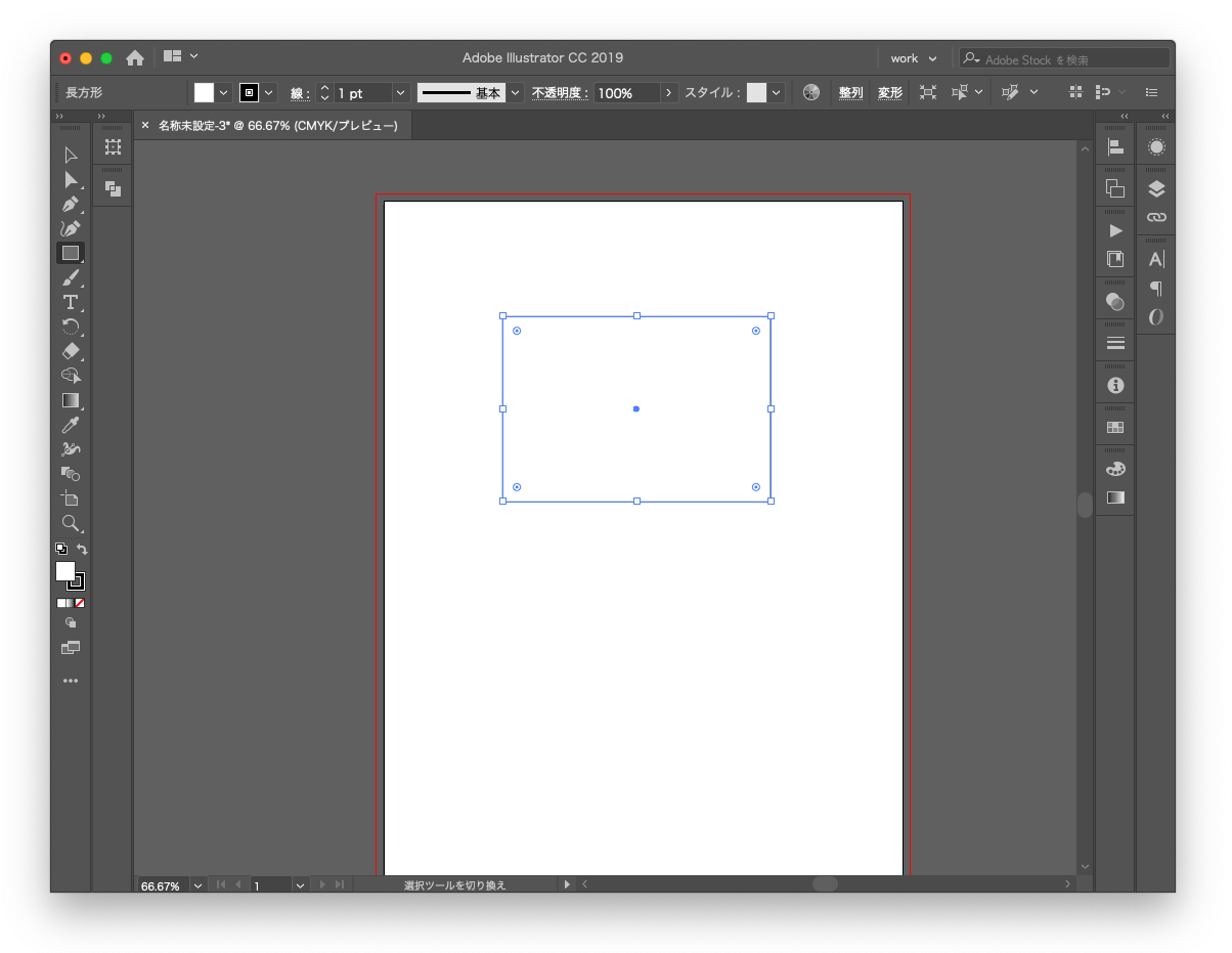 Illustrator イラストレーター でのレーザーカッター用データの作り方 レーザー加工機 レーザーカッターのsmartdiys