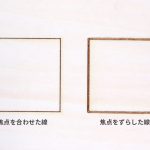 tips_Line-2