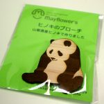 user-interview-woodworker_Hinoki-Accessories_2