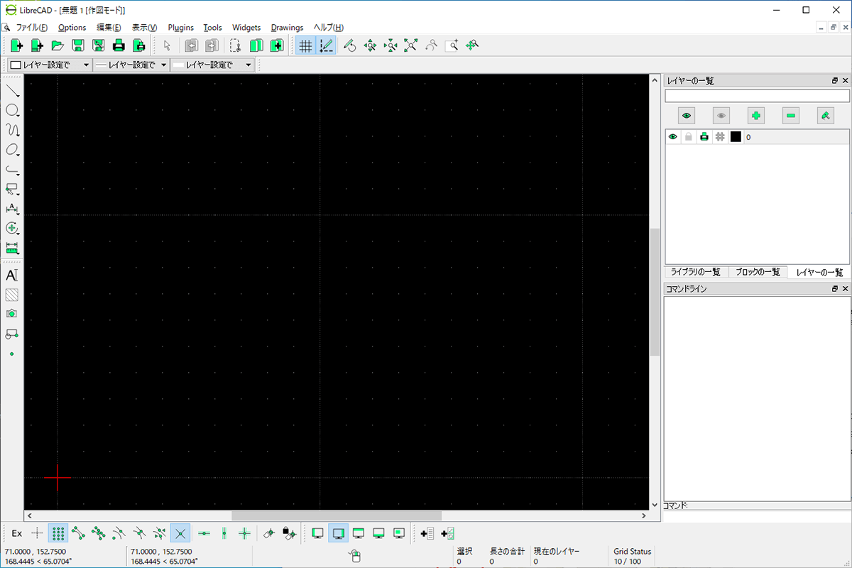 LibreCADを使ってレーザー加工機用のデータ作成に挑戦！