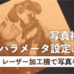 thumbnail_tw-80