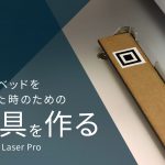 サムネ_PC