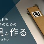 サムネ_twitter
