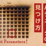 best_parameter_Thumbnail_mobile