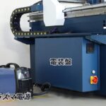PL950_4