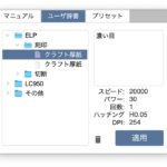 main_02