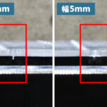 Overfill-comparison