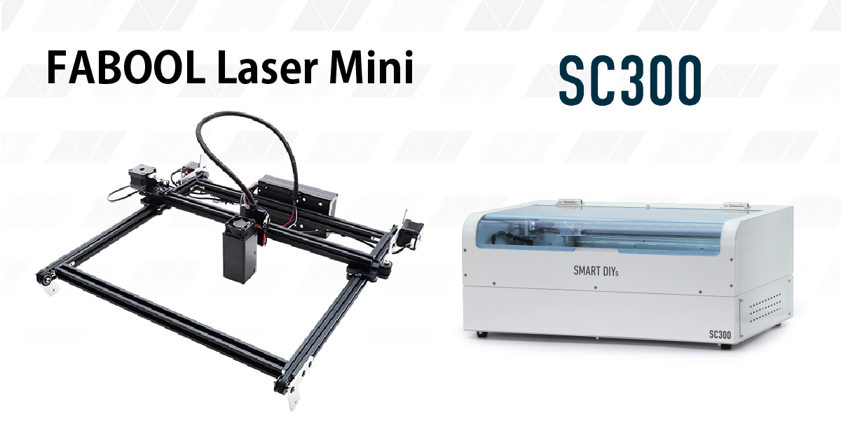 FABOOL Laser MiniとSC300のサポート終了のバナー
