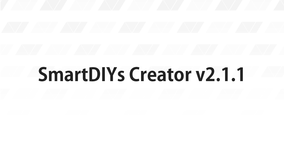 SmartDIYs Creatorソフトウェアアップデートのバナー