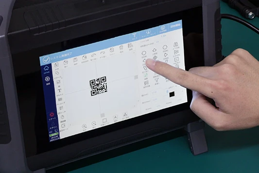 PC不要で簡単にデータ作成・加工ができる