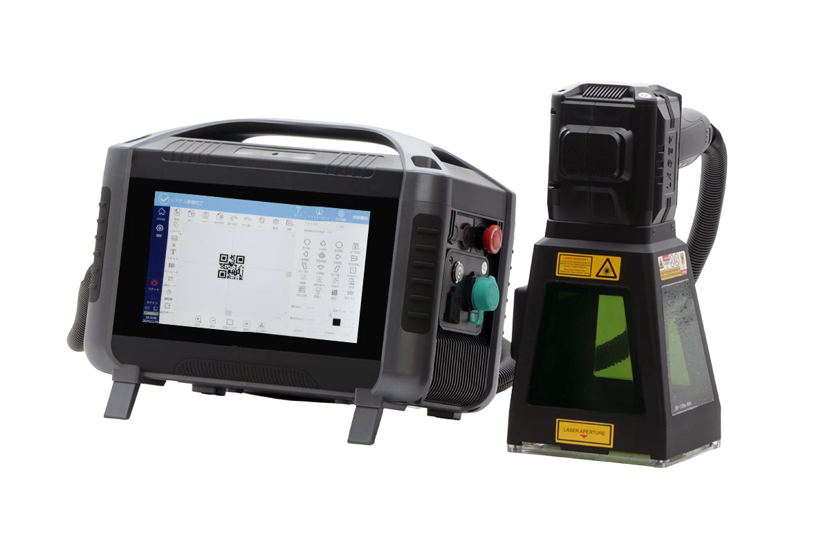 ポータブルレーザーマーカー「LM100P」