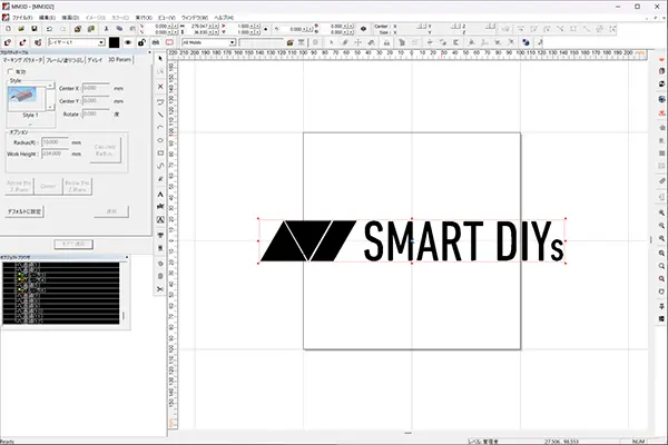 3Dレーザーマーカー専用ソフト「MM3D」標準付属
