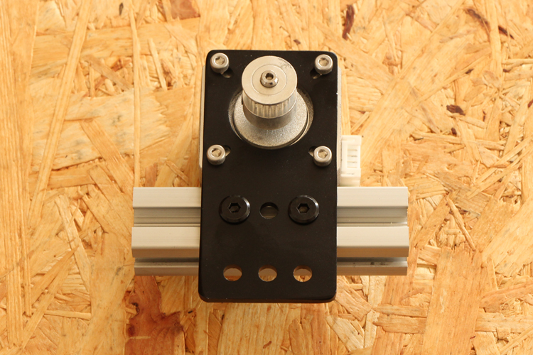 Motor Mount Plate