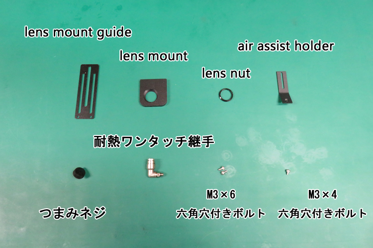 耐熱ワンタッチ継手