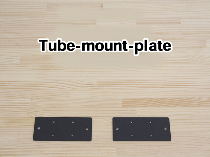 tube-mount-plate