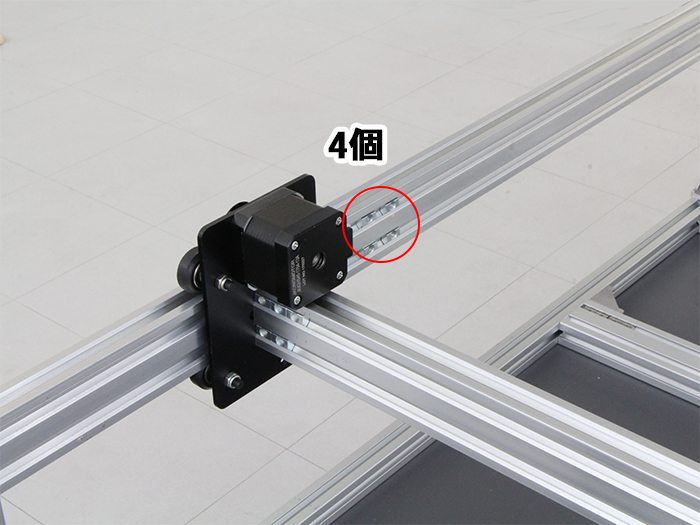 本体左フレーム内面