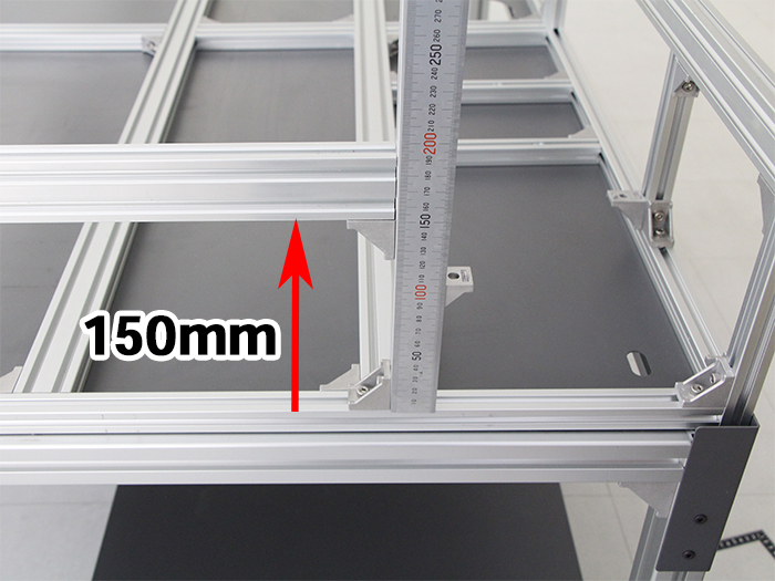 150ｍｍ調整