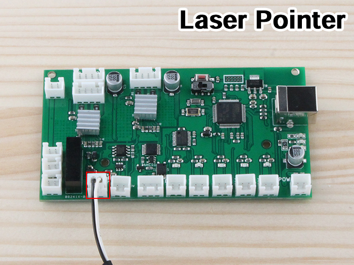 Laser Pointerケーブル