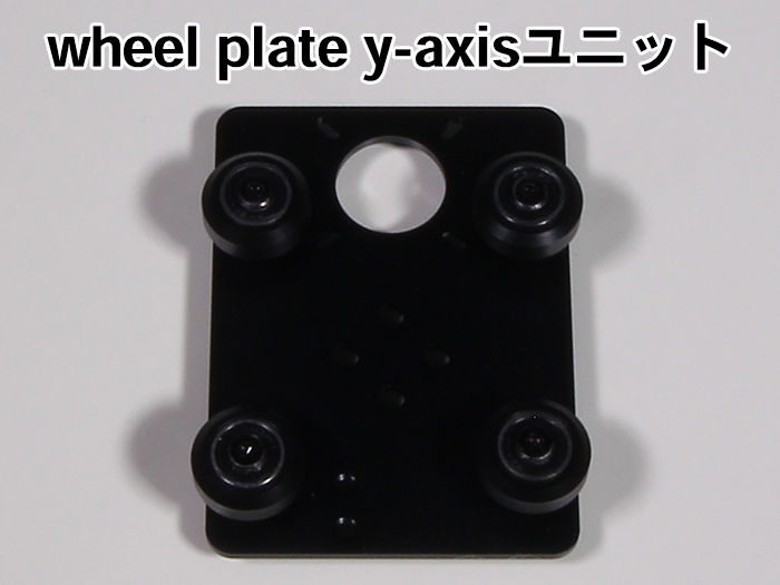 m8×15六角穴付ボルト