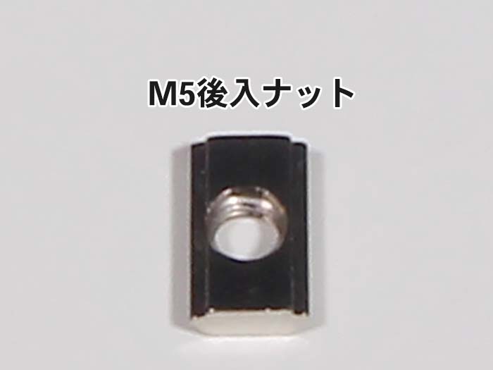 m8×15六角穴付ボルト